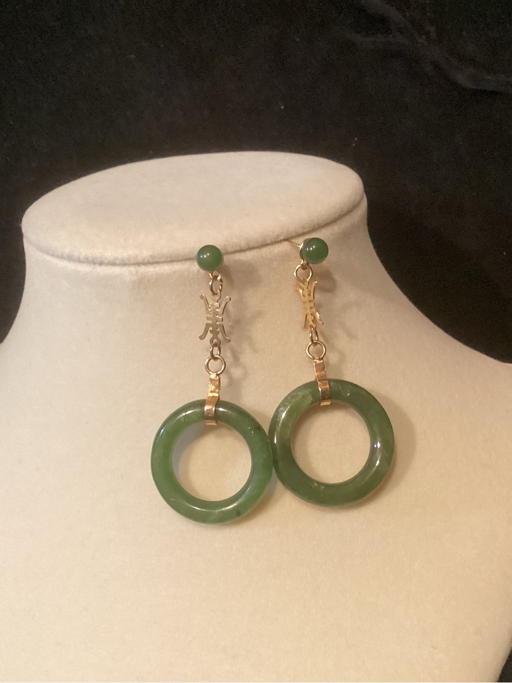 Green Jade Color Hoop Drop Earrings with Gold Accents